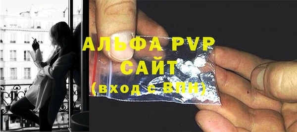 скорость mdpv Зеленодольск