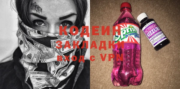 кокаин колумбия Апатиты