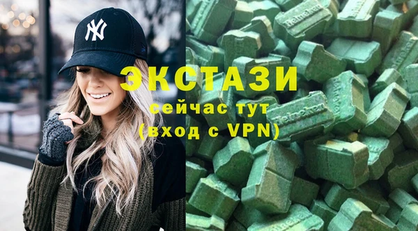 мефедрон мука Зерноград