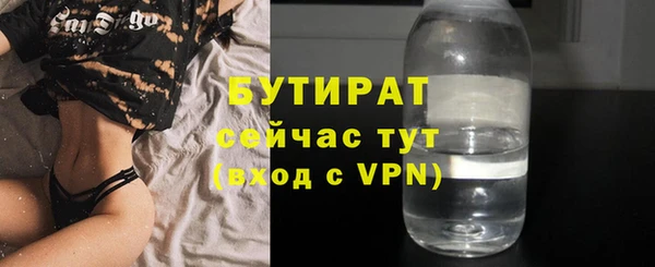 скорость mdpv Зеленодольск