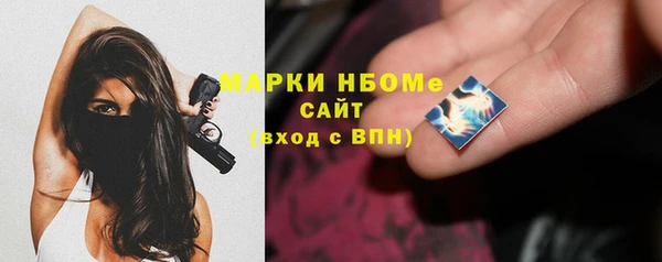 скорость mdpv Зеленодольск
