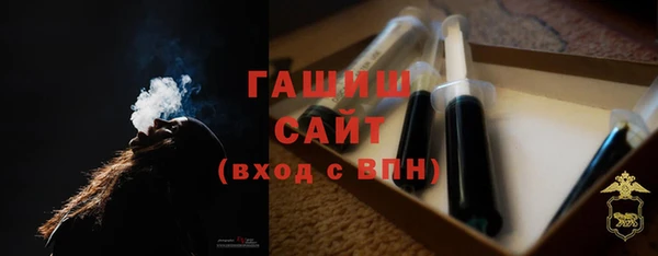 кокаин колумбия Апатиты