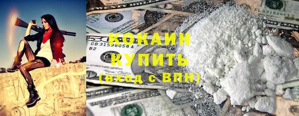 скорость mdpv Зеленодольск