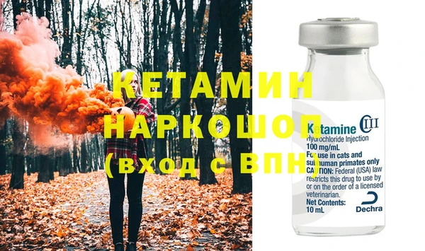 эйфоретик Заводоуковск