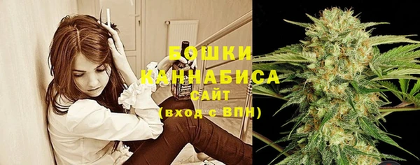 мефедрон мука Зерноград