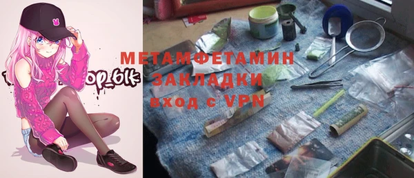кокаин колумбия Апатиты