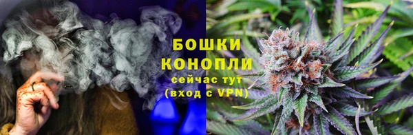 кокаин Зеленокумск