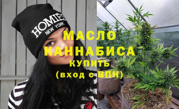 кокаин колумбия Апатиты
