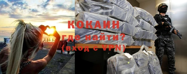 скорость mdpv Зеленодольск