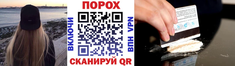 МЕТАМФЕТАМИН Декстрометамфетамин 99.9%  hydra онион  Кемь 