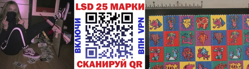 продажа наркотиков Кемь блэк спрут tor Марки NBOMe 1,8мг