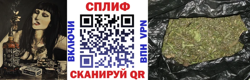 купить наркотик  Кемь  Бошки марихуана планчик 